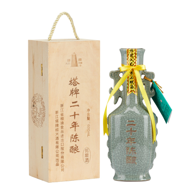 塔牌绍兴黄酒二十年陈哥窑花雕酒600ml礼盒装手工加饭酒送人自饮