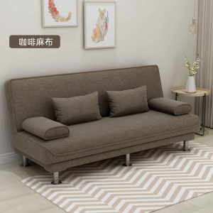 藤印象沙发床两用简易可折叠多功能双人三人小户型客厅租房懒人布艺沙发