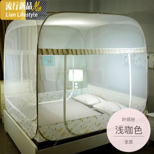 新款免安装蒙古包蚊帐1.5m1.8米床三开加密加厚家用睡帐2米床 三维工匠