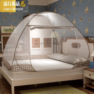 蚊帐蒙古包双加密加厚1.0米1.5 1.8m床蚊帐学生宿舍家用 免安装 三维工匠