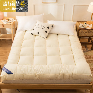 加厚床垫软垫单人学生宿舍家用折叠双人榻榻米床褥子垫被租房专用 三维工匠