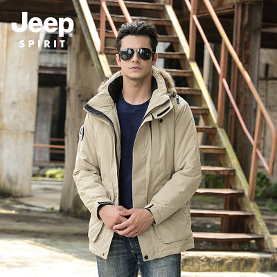 JEEPSPIRIT吉普羽绒服男中长款外套加厚防风可脱卸毛领鸭绒服保暖休闲羽绒外衣