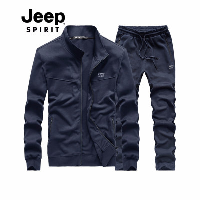 JEEPSPIRIT吉普休闲套装男士春秋潮流宽松大码卫衣裤青年帅气两件套立领针织开衫运动裤子