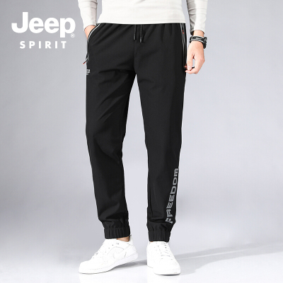 JEEPSPIRIT吉普加绒卫裤男青年冬季休闲运动裤时尚流行束脚运动裤男加厚针织卫裤
