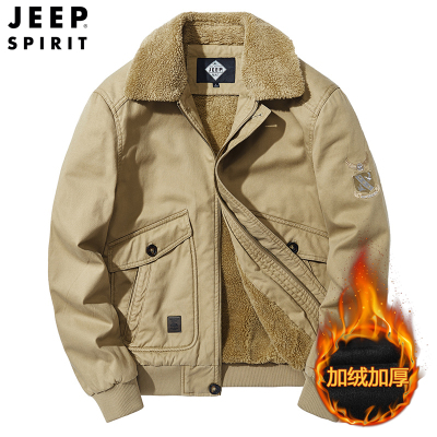 JEEPSPIRIT加绒棉衣男秋冬季加厚防寒外套休闲翻领中年加毛保暖棉袄外套