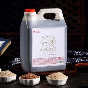 手工6.8度12年正宗粮食酿造食醋凉拌饺子醋山西特产