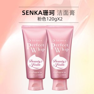 日本珊珂蚕丝精华洗面奶泡沫丰富水润不紧绷氨基酸洁面乳洁面膏