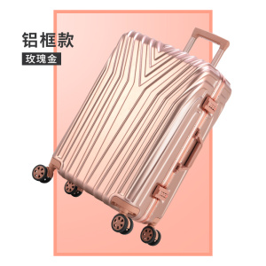 罗恩Ronoen超大容量行李箱万向轮PC旅行箱减震刹车五轮拉杆箱时尚男女学生32寸出国托运20寸登机箱硬箱皮箱子