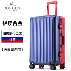 罗恩Ronoen全铝镁合金行李箱26寸万向轮拉杆箱24寸男女商务出差小型20寸登机箱密码箱子旅行箱29寸金属箱包托运