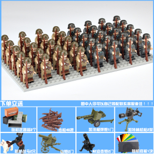 军事八路军积木苏军国军人偶士兵八路军德军男孩拼装益智玩具