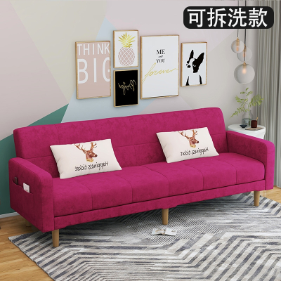 布艺沙发小户型网红款客厅出租房公寓服装店简易折叠床两用单双人