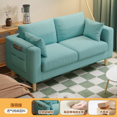 法耐(FANAI)布艺沙发客厅新款单人豆腐块简约现代出租房双人小户型沙发椅