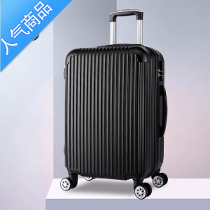 FENGHOU网红行李箱女小型旅行拉杆箱24寸男登机皮箱子密码学生大容量28寸