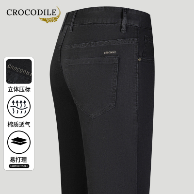 鳄鱼恤CROCODILE 男士秋冬简约直筒牛仔裤高级感舒适休闲长裤