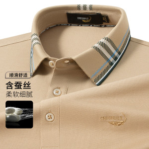 鳄鱼恤CROCODILE 夏季短袖条纹提花透气商务POLO衫男