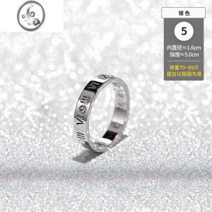 JiMi女小众设计高级感素圈情侣对戒钛钢戒指女尾戒食指环