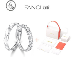 JiMiFanci银饰为爱加冕情侣对戒银戒指女小众设计款素圈生日礼物