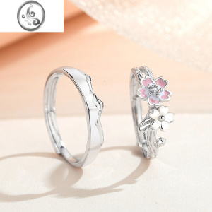 JiMi樱花情侣对戒银银戒指小众设计高级感一对个性时尚520情人节礼物