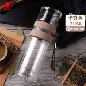 富光茶水分离泡茶杯双层玻璃水杯子男女便携随手杯创意过滤泡茶师