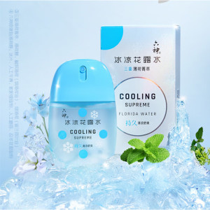 六神驱蚊蛋喷雾花露水防蚊水蚊不叮随身冰凉蛋止