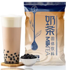 赛卡伊 1斤大包装阿萨姆奶茶粉袋装珍珠奶茶原味批发奶茶店商用原料