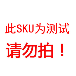 SUNTEK长袖t恤男冬季半高领秋衣保暖上衣棉内搭打底衫体恤衫黑衣服T恤