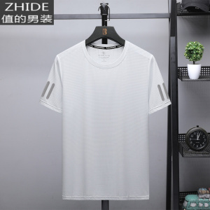 SUNTEK2020新款冰丝短袖t恤 男青年潮流韩版运动上衣加肥加大码印花半袖T恤
