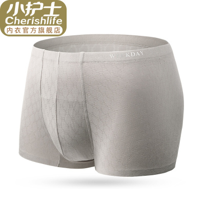 小护士内裤男[莫代尔提花]轻薄透气中腰无痕夏季平角裤单条装XAN103