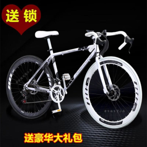 死飞自行车超轻公路赛车高颜值实心胎学生男女款26寸700c
