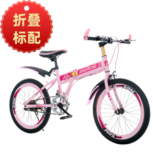 折叠儿童变速自行车赛车18/20/22/24寸男女小学生中大童单车