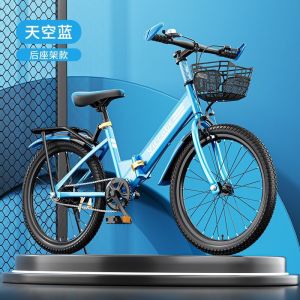 2025新款山地自行车折叠自行车8-9-10-11-12-13-14-15岁中大童车