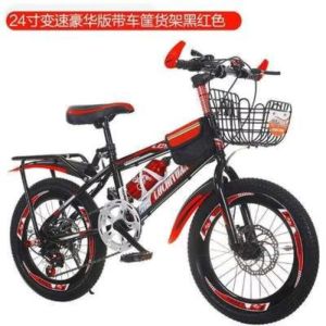 儿童山地自行车男女越野轻便青少年中小学生孩子公路变速单车