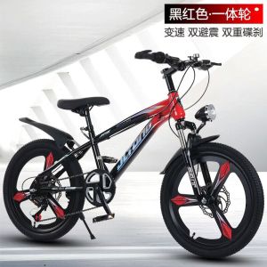 儿童变速山地自行车男女孩6-9-12小学生中大童18-20-22寸山地车