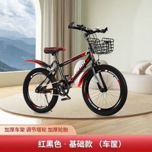 自行车新款儿童山地车学生男女孩学生6-15岁变速碟刹避震6档可调