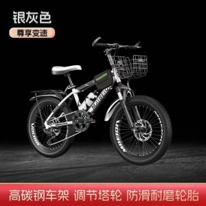 青少年儿童山地车自行车新款6/8/10/12/16岁男女孩24寸单车