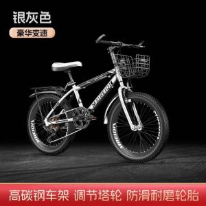 青少年儿童山地车自行车新款6/8/10/12/16岁男女孩24寸单车