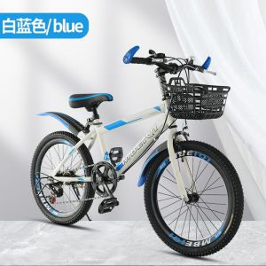 儿童自行车6-8-12岁15单车男孩20寸小学生山地变速中大童