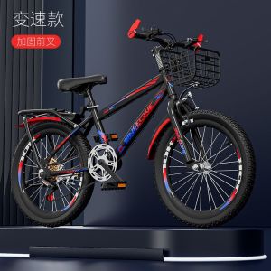 儿童自行车山地车男女孩轻便款单车6-8-10-12-15岁中大童变速新款