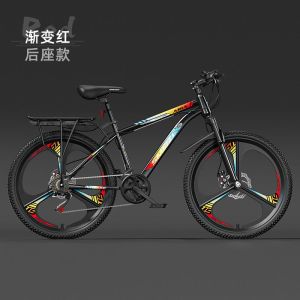 山地车自行车越野减震变速青少年公路男女学生单车赛车