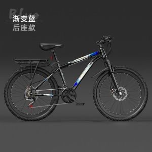 山地车自行车越野减震变速青少年公路男女学生单车赛车
