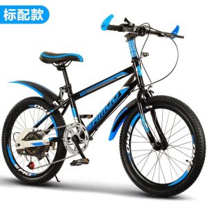 儿童山地自行车山地车特价