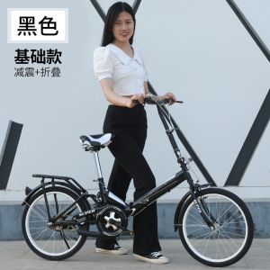 折叠自行车超轻可携式20/22寸男女士青少年单车中大学生实心