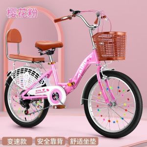 自行车儿童折叠车18/20/22/24寸女士通勤便携单车学生脚踏车