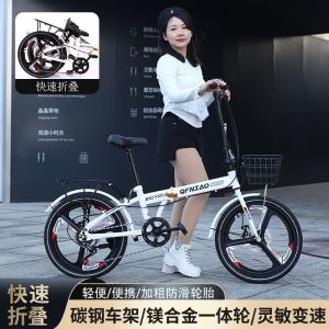 折叠自行车中小学生轻便单车男女式双碟刹便携带脚踏车