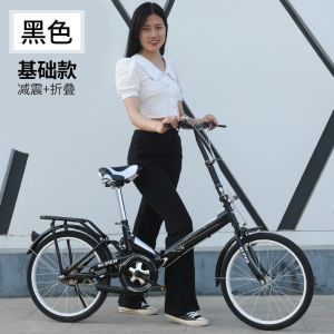折叠自行车女20寸免安装成年人男中学生大学生代步免充气实心胎22