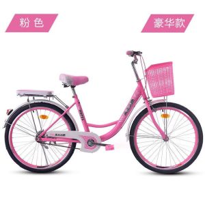 24寸26寸变速自行车轻便通勤男女式免充气实心轮胎中学生单车