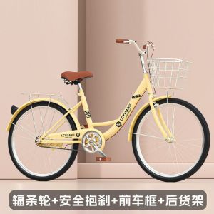 新款自行车女式轻便代步通勤上班复古18-24寸淑女学生男单车