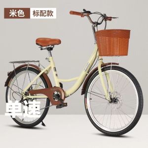 自行车男女通勤轻便24/26寸碟刹轴承上班代步学生实心胎单车