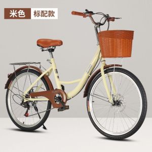 自行车男女通勤轻便24/26寸碟刹轴承上班代步学生实心胎单车