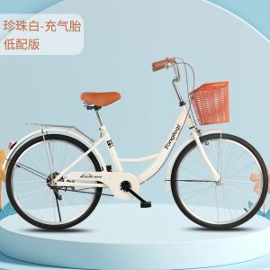 自行车男女士24寸26寸轻便通勤单车学生普通复古代步老年单车